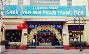 Cho thuê văn phòng tại 44 Tràng Tiền, Hoàn Kiếm, DT 32m2, 48m2, 74m2