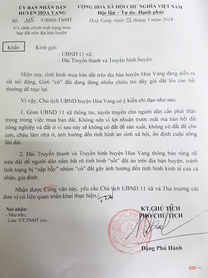 Hòa Vang 